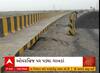 Morbi-Kutch เชนเชพเชเชตเซ เชชเชฐ เชจเชตเชพ เชฌเชจเซเชฒเชพ เชเชตเชฐเชฌเซเชฐเชฟเชเชฎเชพเช เชชเชกเซ เชเชฏเชพ เชเชพเชฌเชกเชพ, เชเซเช เช เชตเซเชกเชฟเชฏเซ