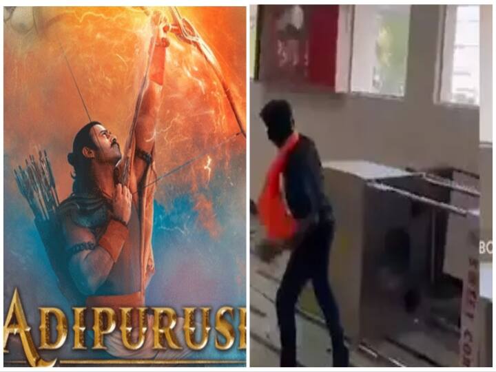 Prabhas fans vandalise theatre in Telangana due to delay in 'Adipurush' screening Adipurush: ஆதிபுருஷ் திரையிட 40 நிமிட தாமதம்.. தியேட்டரை அடித்து நொறுக்கிய பிரபாஸ் ரசிகர்கள்..!