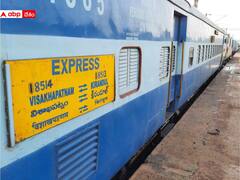 విజయనగరంలో పట్టాలు తప్పిన గూడ్స్ రైలు, విశాఖ- కిరండోల్ ఎక్స్ ప్రెస్ రద్దు