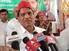 आजमगढ़: 'देश की संपत्तियों को बेचने के अलावा कोई काम दिखाई नहीं देता', सपा नेता ने BJP पर बोला हमला