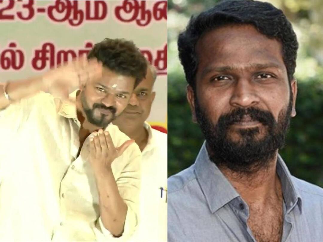 Vetrimaaran On Vijay: ”அண்ணாவையும் சேர்த்து படிங்க”.. அசுரன் வசனம்.. விஜய் பேச்சுக்கு வெற்றிமாறன் இதுதான் சொல்லிருக்காரு..!