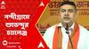 Panchayat Poll 2023: পঞ্চায়েত ভোটে তৃণমূলকে নন্দীগ্রাম থেকে সাফ করার হুঁশিয়ারি শুভেন্দু অধিকারীর