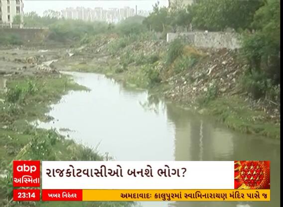 Rajkot| શહેરમાં પ્રિ મોન્સૂન કામગીરી માત્ર કાગળ પર જ, સ્ટેન્ડિંગ કમિટીના ચેરમેને શું કરી ચોખવટ?