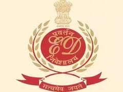 झारखंड में ED का बड़ा खुलासा, निलंबित चीफ इंजीनियर वीरेंद्र राम की 39.29 करोड़ रुपये की संपत्ति जब्त