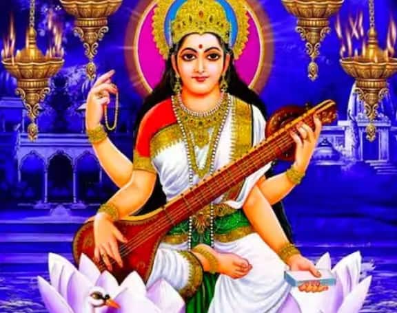 ਕਿਹਾ ਜਾਂਦਾ ਹੈ ਕਿ ਪੂਜਾ ਜਾਂ ਧਾਰਮਿਕ ਰਸਮਾਂ ਦਾ ਨਤੀਜਾ ਤਾਂ ਹੀ ਪ੍ਰਾਪਤ ਹੁੰਦਾ ਹੈ ਜਦੋਂ ਨਿਯਮਾਂ ਦਾ ਧਿਆਨ ਰੱਖਿਆ ਜਾਂਦਾ ਹੈ। ਦੇਵੀ ਸਰਸਵਤੀ ਦਾ ਆਸ਼ੀਰਵਾਦ ਪ੍ਰਾਪਤ ਕਰਨ ਲਈ, ਕਿਸੇ ਦਾ ਨੁਕਸਾਨ ਨਾ ਕਰੋ, ਆਪਣੀ ਬਾਣੀ 'ਤੇ ਸੰਜਮ ਰੱਖੋ, ਬਜ਼ੁਰਗਾਂ ਅਤੇ ਬੇਸਹਾਰਿਆਂ ਦਾ ਨਿਰਾਦਰ ਨਾ ਕਰੋ।
