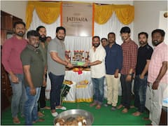 హీరోగా విలన్ కొడుకు - ‘జాతర’ మూవీతో సీనియర్ నటుడు దేవరాజ్ వారసుడు టాలీవుడ్ ఎంట్రీ