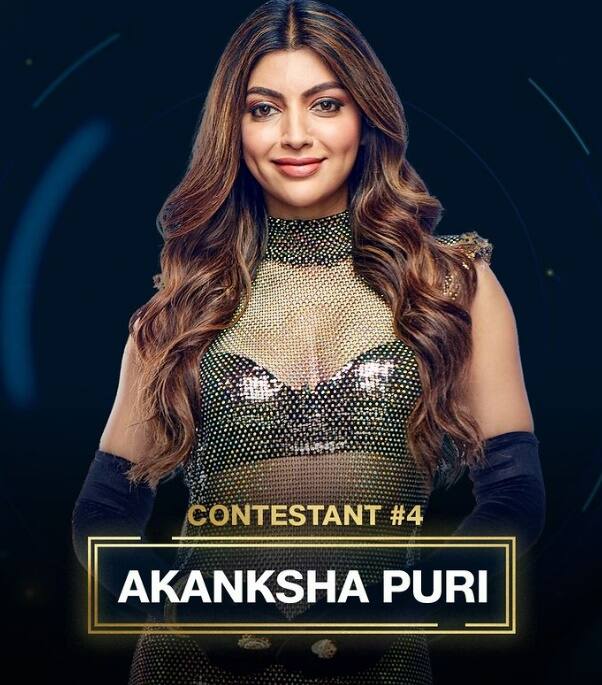अकांक्षा पुरी तीसरी बार सलमान खान के शो पर आईं. पहली दो बार वे कभी गेस्ट तो कभी चैलेंजर बनी नजर आई थीं. लेकिन इस बार वे कंटेस्टेंट बनकर घर के अंदर गेम खेलेंगी.