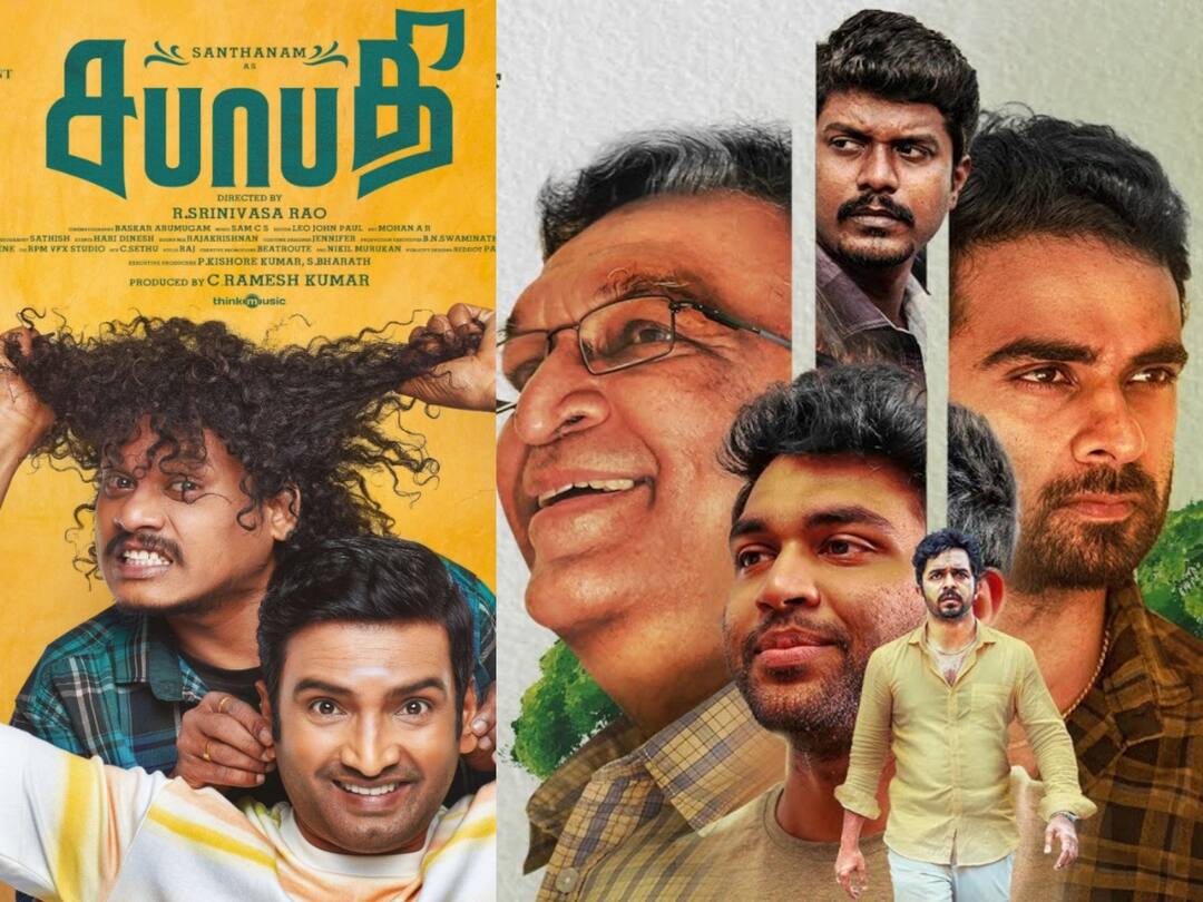 Fathers Day 2023: தந்தையர் தினத்தை சிறப்பாக்க... கலர்ஸ் தமிழில் நான்கு நெகிழ்ச்சியான திரைப்படங்கள்!