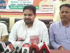 लोकसभा चुनाव के लिए BJP तैयार, गोंडा विधायक बोले- 'अखिलेश यादव का एजेंडा पब्लिक को स्वीकार नहीं'