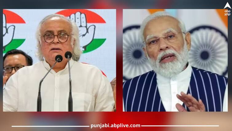 Mann ki baat: What is in Modi's mind about Manipur? Why still 'silence' on Manipur: Congress Mann ki baat: ਮਨੀਪੁਰ ਬਾਰੇ ਮੋਦੀ ਦੇ ਮਨ 'ਚ ਕੀ? ਮਨੀਪੁਰ ’ਤੇ ਅਜੇ ਵੀ ‘ਮੌਨ’ ਕਿਉਂ: ਕਾਂਗਰਸ 