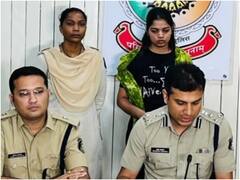 छत्तीसगढ़: पैसे लेकर सरकारी नौकरी देने का दावा कर रही थी ठग, करती थी एडवांस बुकिंग