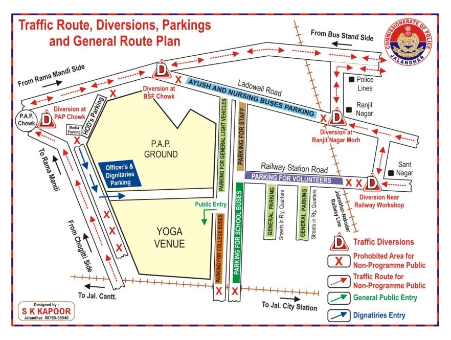 CM Di Yogshala: 'ਸੀਐਮ ਦੀ ਯੋਗਸ਼ਾਲਾ' ਸਮਾਗਮ ਦੇ ਮੱਦੇਨਜ਼ਰ ਕਮਿਸ਼ਨਰੇਟ ਪੁਲਿਸ ਵੱਲੋਂ ਟ੍ਰੈਫਿਕ ਦੇ ਬਦਲਵੇਂ ਰੂਟਾਂ ਦਾ ਵੇਰਵਾ ਜਾਰੀ