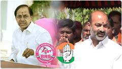 Bandi Sanjay on BRS Congress : కోమటిరెడ్డి, జానారెడ్డి మాటల అర్థం తెలుసుకోవాలన్న బండి | ABP Desam