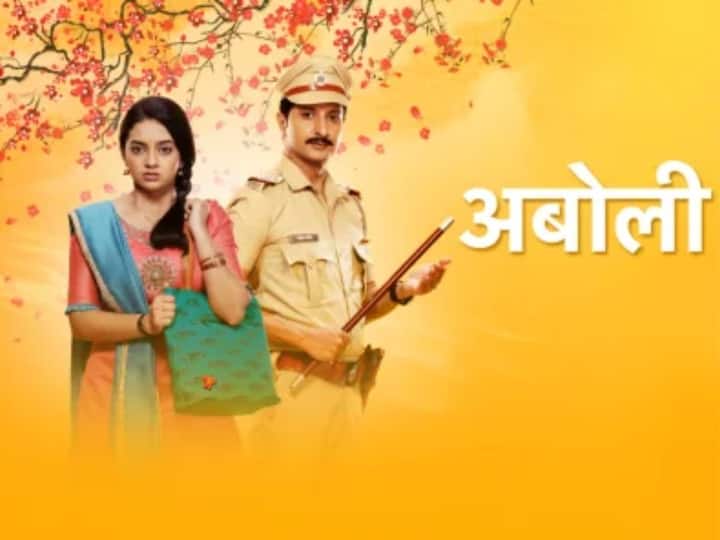 नव्या स्थानावर 'अबोली' ही मालिका आहे. या मालिकेला 4.4 रेटिंग मिळाले आहे.