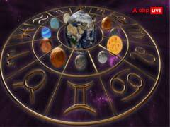 Weekly Horoscope 2023: तुला और कर्क समेत इन राशियों के लिए लकी रहेगा यह सप्ताह, नौकरी-व्यवसाय में मिलेगा पैसा और प्रमोशन