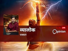 Opinion: 700 करोड़ की कुरूप और निंदनीय दुर्घटना है 'आदिपुरुष', लेकिन बैन करना नहीं है जायज