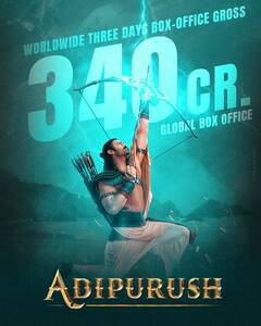 Adipurush Collections | నెగెటివ్ టాక్ తోనూ.. కలెక్షన్ల వర్షం కురిపిస్తున్న ప్రభాస్ | ABP Desam