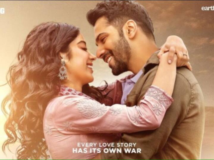 Varun Dhawan Janhvi Kapoor  Bawaal first look out to be released on ott in july Bawaal First Look: वरुण धवन-जाह्नवी कपूर की 'बवाल' का फर्स्ट लुक आउट, इस OTT प्लेटफॉर्म पर रिलीज होगी फिल्म