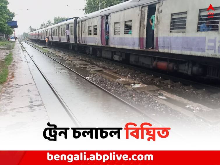 Train Services is disrupted in Sealdah Bangaon and Sealdah Hasnabad Route due to Signal failure at Madhyamgram, North 24 Parganas Train Service: ট্রেন চলাচল বিঘ্নিত শিয়ালদা-বনগাঁ ও হাসনাবাদ শাখায়, সাতসকালে সিগন্যাল বিভ্রাট মধ্যমগ্রামে
