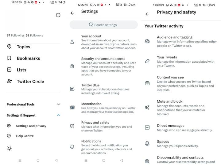 वैसे प्राइवेट ट्वीट्स का ऑप्शन डिफ़ॉल्ट रूप से ऑफ रहता है. इसे ऑन करने के लिए आपको प्रोफाइल सेक्शन में जाकर सेटिंग एंड प्राइवेसी में क्लिक करना होगा. इसके बाद प्राइवेसी एंड सेफ्टी में आकर ऑडिएंस और टैगिंग में क्लिक करें. यहां आपको प्रोटेक्ट योर ट्वीट का ऑप्शन दिखाई देगा. इसे ऑन कर लें.