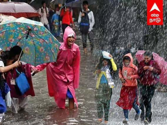 Chennai Rains Schools Leave : விடிய விடிய கனமழை.. 1996க்குப் பின் முதல்முறை.. பள்ளிகளுக்கு விடுமுறை.