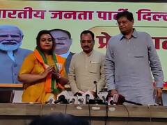दिल्ली में सियासी हलचल, पूर्व कांग्रेस नेत्री और IRS ऑफिसर रहीं रहीं प्रीता हरित BJP में शामिल