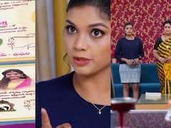 శ్యామ్ ప్రేమిస్తున్న అమ్మాయి ఎవరో తెలుసుకున్న సంయుక్త - పిచ్చోడిలా ప్రవర్తిస్తున్న గన్నవరం?