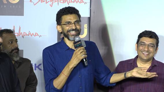 Director Sekhar Kammula On Kajal : గాజులు వేసుకుని కాజల్ చేసిన ఫైట్ మైండ్ బ్లోయింగ్ | ABP Desam
