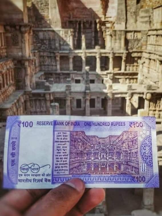 कहां है 100 के नोट पर छपी ये 'रानी की बावड़ी'