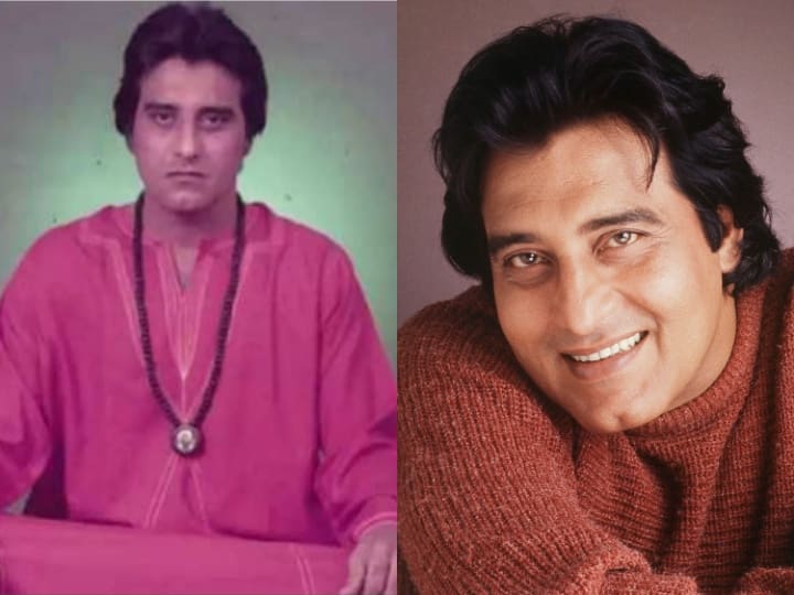 Vinod Khanna ने अपने करियर में कई सुपरहिट फिल्में दी हैं. लेकिन क्या आप जानते हैं कि एक वक्त में अपनी एक्टिंग से इंडस्ट्री के कई बड़े स्टार्स को टक्कर देने वाले विनोद खन्ना सन्यासी बन गए थे.