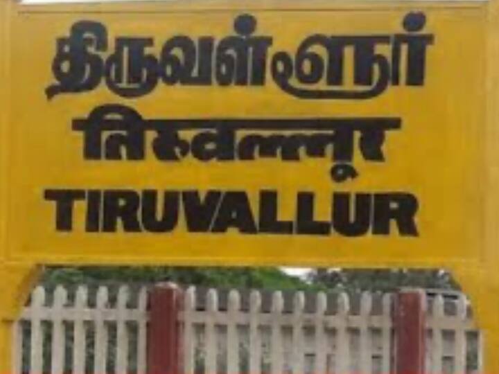 விஷ்ணுவே வீரராகவப் பெருமாளாக இக்கோவிலில் குடி கொண்டுள்ளார் மற்றும் தீராத நோய்களை வீரராகவர் தீர்த்து வைப்பார்.