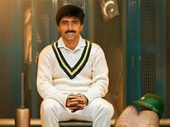 మాతో ఆడకుంటే టీమిండియా నరకానికి పోతుంది - జావేద్ మియాందాద్ షాకింగ్ కామెంట్స్