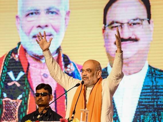 Haryana Politics: गृह मंत्री अमित शाह का कांग्रेस पर निशाना बोले- 'इनकी सरकार दरबारी, दमाद और डीलर पर चलती है' Haryana Politics: गृह मंत्री अमित शाह का कांग्रेस पर निशाना बोले- 'इनकी सरकार दरबारी, दमाद और डीलर पर चलती है'