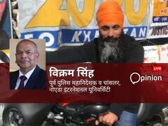 Opinion: भारत के अंदर हो या बाहर... सुरक्षित नहीं दुश्मन, खालिस्तानी आतंकी निज्जर की हत्या इस बात के सबूत