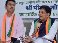 केंद्रीय मंत्री पीयूष गोयल का आरोप, घर के झगड़े छिपाकर मुफ्त की रेवड़ियां बांट रहे हैं अशोक गहलोत