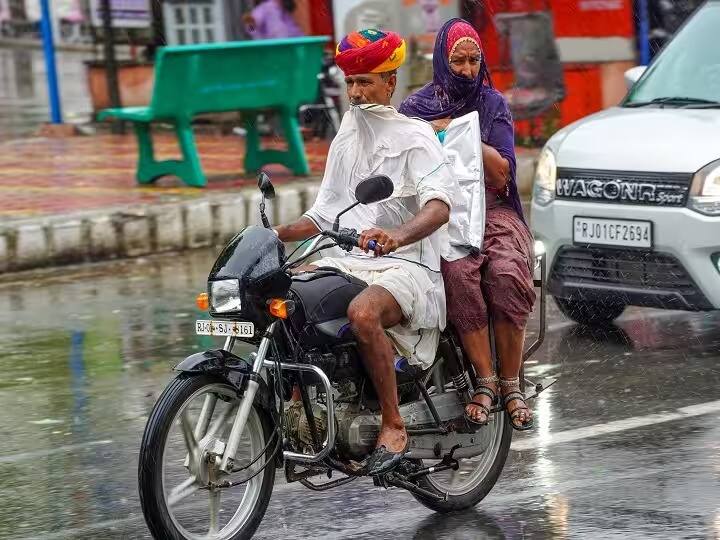 monsoon rain in Marathwada signs of heat wave for two days in Vidarbha Biparjoy Cyclone in Rajasthan Monsoon : मराठवाड्यात मान्सूनपूर्व पावसाचा अंदाज  तर विदर्भात दोन दिवस उष्णतेच्या लाटेचा इशारा तर बिपरजॉय चक्रीवादळाचं राजस्थानमध्ये थैमान