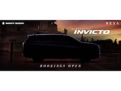 Maruti Suzuki Invicto: Bookings Start For Upcoming MPV With Rs 20 Lakh Starting Price