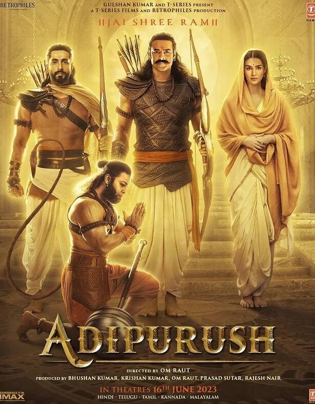 सोशल मीडिया पर आम जनता तो फिल्म को ट्रोल कर रही है इसके अलावा रामानंद सागर की 'रामायण' के स्टार्स ने भी फिल्म को लेकर अपना गुस्सा ज़ाहिर किया है.