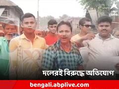 প্রার্থী তালিকায় নাম, টিকিট পেল অন্য কেউ! নিশানায় দলেরই নেতা