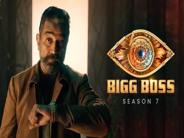 Kamalhassan demands 130 crores to host the bigg boss season 7 show Bigg Boss Season 7 : இத்தனை கோடி கொடுத்தால் டபுள் ஒகே... பிக் பாஸ் சீசன் 7 நிகழ்ச்சிக்கு கமல்ஹாசன் வைத்த செக்... 