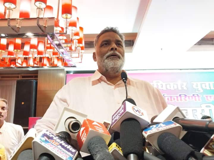 Bihar Politics JAP Pappu Yadav Big Announcement Regarding Party Alliance Before Loksabha Elections 2024 ann Bihar Politics: 'हम रंक हैं, वह लोग राजा', पप्पू यादव ने किसके लिए कही ये बात? पार्टी के गठबंधन को लेकर किया ये बड़ा एलान