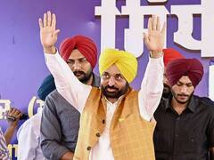 पंजाब विधानसभा का दो दिवसीय सत्र आज से, केंद्र के खिलाफ निंदा प्रस्ताव ला सकती है भगवंत मान सरकार