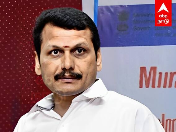 Senthil Balaji : காவேரியில் செந்தில்பாலாஜி.. உச்சநீதிமன்றத்தில் வழக்கு.. நெருக்கும் அமலாக்கத்துறை..