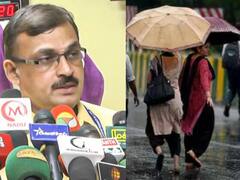 TN Rain Alert: இது வெறும் ட்ரைலர்தான்... இனிமே தான் மழையோட ஆட்டம் ஆரம்பம்.. 13 மாவட்ட மக்களே.. தயாரா?