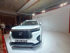 Honda Elevate: First Look Review Of Compact SUV To Be Launched In Coming Month — See Pics