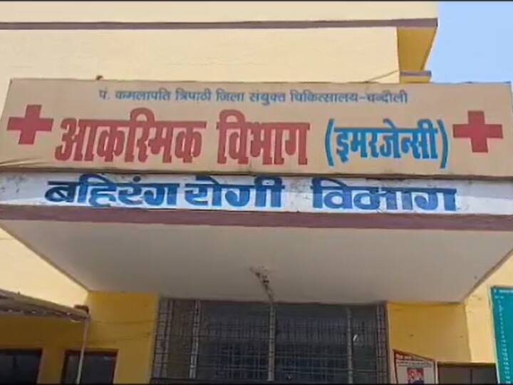 Heatwave in UP mercury crosses 42 degree for 7 days patients increase in Chandauli district hospital ANN Heatwave in UP: पूर्वांचल में एक सप्ताह से पारा 42 डिग्री के पार, चंदौली जिला अस्पताल में मरीजों की संख्या बढ़ी