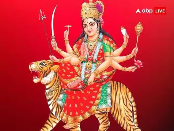 Navratri 2023: નવરાત્રિમાં રાખવા જઈ રહ્યા છો 9 દિવસનું વ્રત ? પહેલા જાણી લો આ 4 જરૂરી વાતો Navratri 2023: નવરાત્રિમાં રાખવા જઈ રહ્યા છો 9 દિવસનું વ્રત ? પહેલા જાણી લો આ 4 જરૂરી વાતો