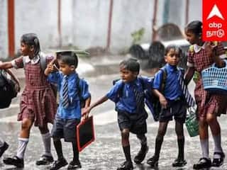 TN Schools Leave:  வரலாற்றில் 3வது முறை; 27 ஆண்டுகளுக்கு பிறகு முதன்முறை.. தமிழ்நாட்டில் ஜூன் மாத மழையும் பள்ளிகள் விடுமுறையும்..!