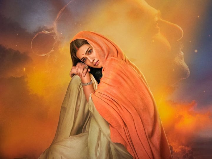 Adipurush Box Office Collection Day 4: चौथे दिन औंधे मुंह गिर सकती है प्रभास की 'आदिपुरुष', चौंकाने वाले हैं आंकड़े