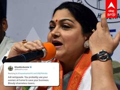 Khushbu Sundar Angry : 